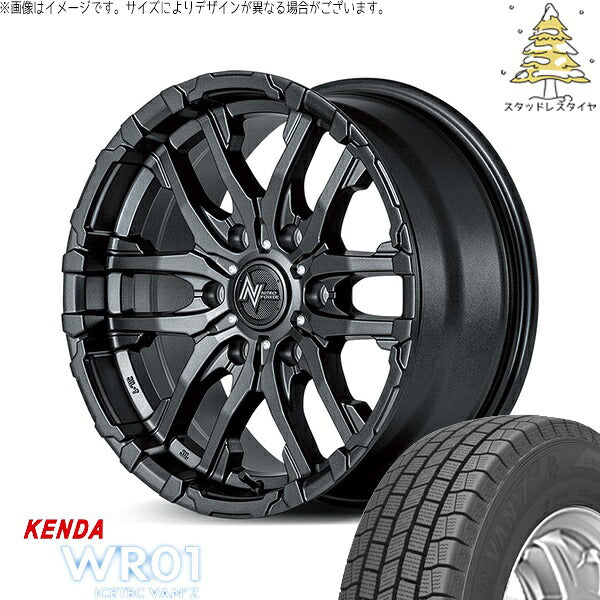 ケンダ アイステックバン WR01 195/80R15 + ナイトロパワー M26 クロスファング バレルブラック 15インチ 6J +33 6H139.7P スタッドレス・ホイール4本セット。1枚目。