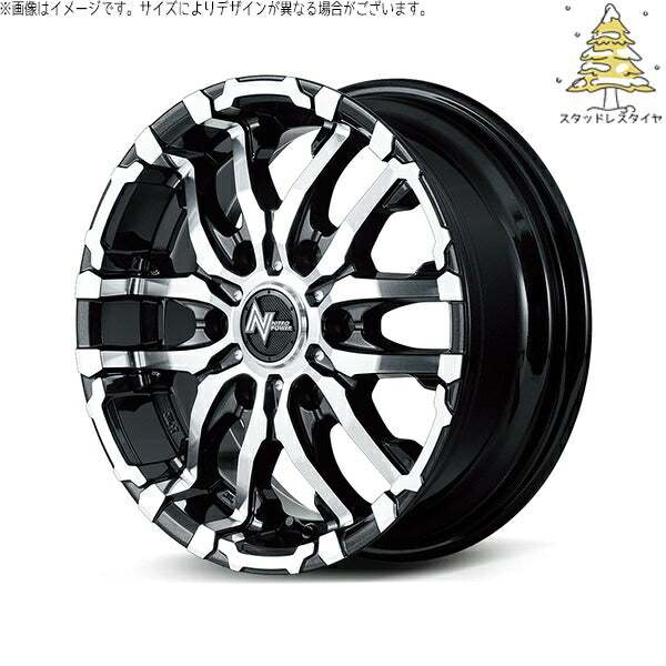 輸入スタッドレスタイヤ(銘柄指定不可) 215/65R16 + ナイトロパワー M26 クロスファング ブラックメタリック/ミラーカット 16インチ 6.5J +38 6H139.7P ホイール4本セット。1枚目。
