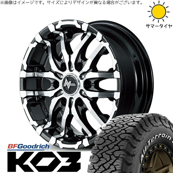 BFグッドリッチ オールテレーン T/A KO3 285/70R17 + ナイトロパワー M26 クロスファング ブラックメタリック/ミラーカット 17インチ 8J +20 6H139.7P サマー・ホイール4本セット。1枚目。