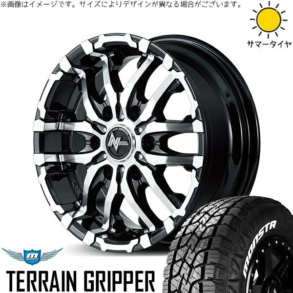 モンスタタイヤ テレーングリッパー 215/70R16 + ナイトロパワー M26 クロスファング ブラックメタリック/ミラーカット 16インチ 6.5J +38 6H139.7P サマー・ホイール4本セット。1枚目。