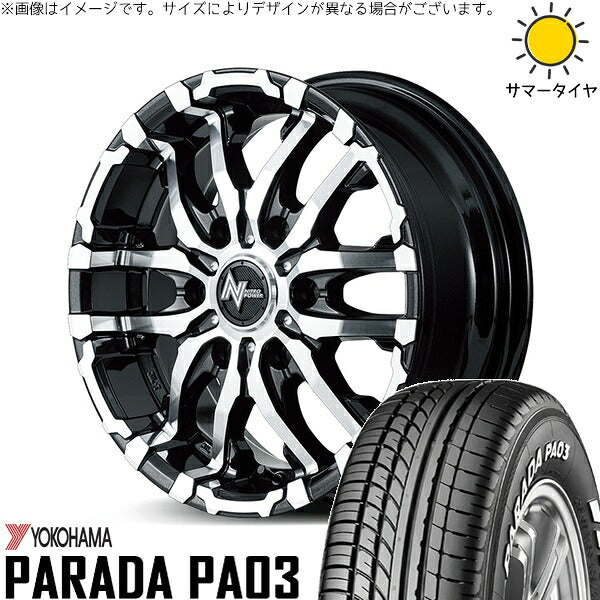 ヨコハマタイヤ パラダ PA03 215/70R15 + ナイトロパワー M26 クロスファング ブラックメタリック/ミラーカット 15インチ 6J +45 6H139.7P サマー・ホイール4本セット。1枚目。