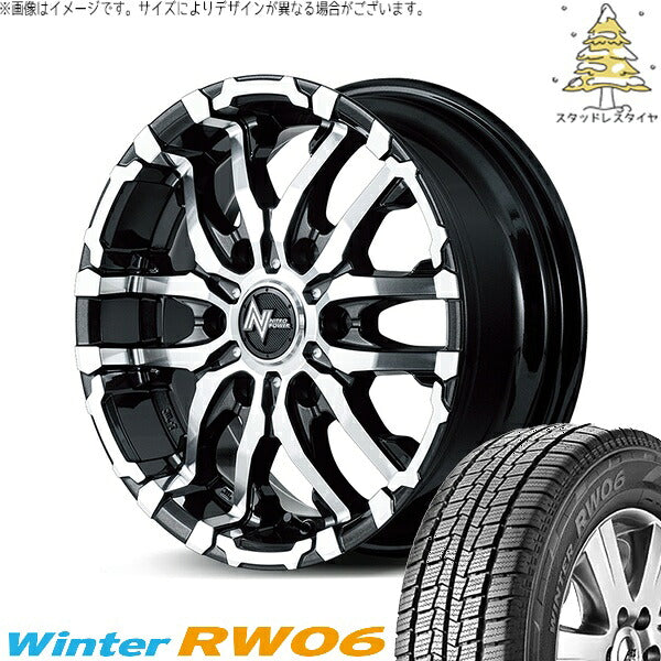 ハンコック ウィンター RW06 195/80R15 + ナイトロパワー M26 クロスファング ブラックメタリック/ミラーカット 15インチ 6J +45 6H139.7P スタッドレス・ホイール4本セット。1枚目。