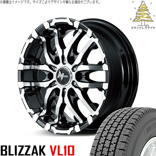 ブリヂストン ブリザック VL10 195/80R15 + ナイトロパワー M26 クロスファング ブラックメタリック/ミラーカット 15インチ 6J +45 6H139.7P スタッドレス・ホイール4本セット。1枚目。