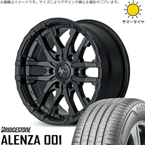 ブリヂストン アレンザ 001 215/65R16 + ナイトロパワー M26 クロスファング ブラストブラック 16インチ 6.5J +38 6H139.7P サマー・ホイール4本セット。1枚目。