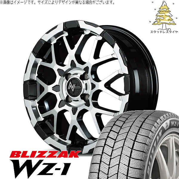 ブリヂストン ブリザック WZ-1 (BLIZZAK WZ-1) 165/60R15 + ナイトロパワー M28 バレット ブラック/ミラーカット 15インチ 5J +48 4H100P スタッドレス・ホイール4本セット。1枚目。