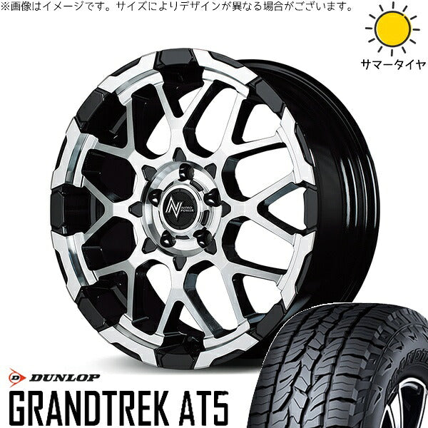 ダンロップ グラントレック AT5 215/70R16 + ナイトロパワー M28 バレット ブラック/ミラーカット 16インチ 7J +40 5H114.3P サマー・ホイール4本セット。1枚目。