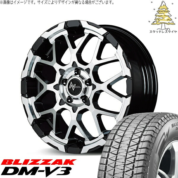 ブリヂストン ブリザック DM-V3 225/70R16 + ナイトロパワー M28 バレット ブラック/ミラーカット 16インチ 7J +40 5H114.3P スタッドレス・ホイール4本セット。1枚目。