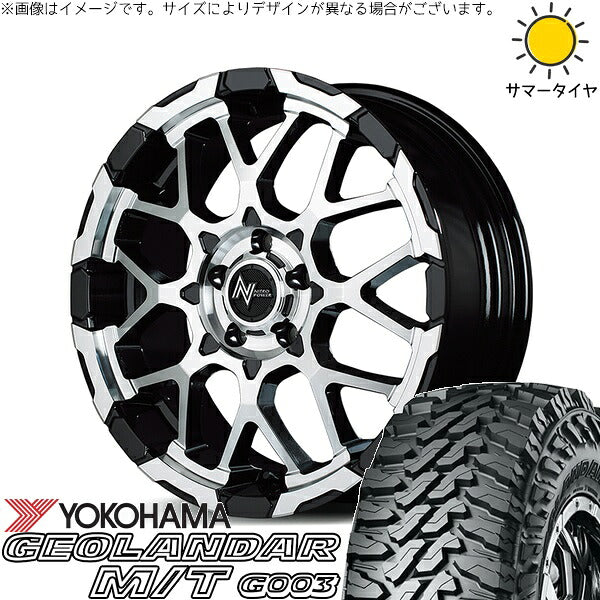 ヨコハマタイヤ ジオランダー M/T G003 215/70R16 + ナイトロパワー M28 バレット ブラック/ミラーカット 16インチ 7J +40 5H114.3P サマー・ホイール4本セット。1枚目。