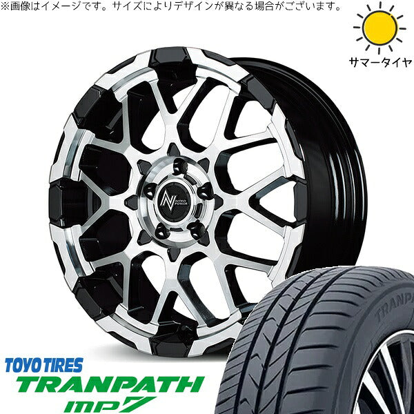 トーヨータイヤ トランパス MP7 205/60R16 + ナイトロパワー M28 バレット ブラック/ミラーカット 16インチ 7J +40 5H114.3P サマー・ホイール4本セット。1枚目。