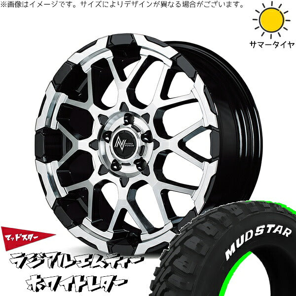 マッドスター ラジアル M/T (RADIAL M/T) 215/70R16 + ナイトロパワー M28 バレット ブラック/ミラーカット 16インチ 7J +40 5H114.3P サマー・ホイール4本セット。1枚目。