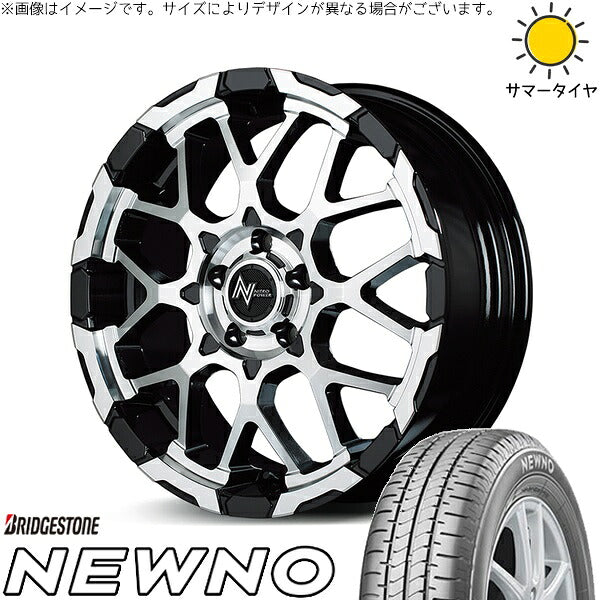 ブリヂストン ニューノ 205/55R16 + ナイトロパワー M28 バレット ブラック/ミラーカット 16インチ 7J +40 5H114.3P サマー・ホイール4本セット。1枚目。