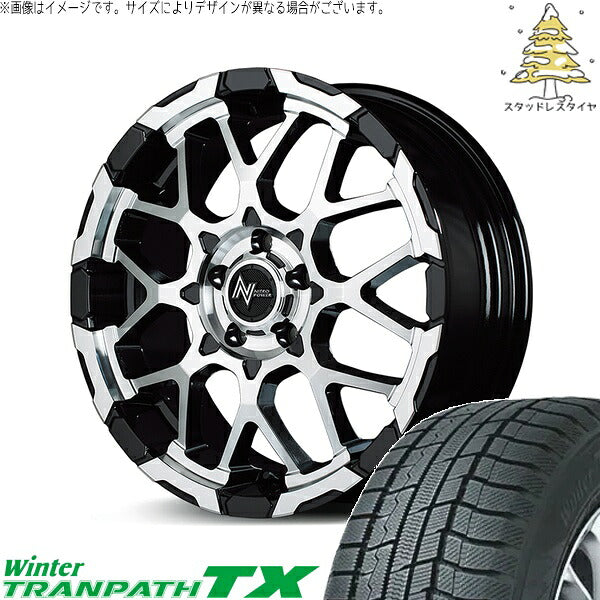 トーヨータイヤ ウィンタートランパス TX 205/60R16 + ナイトロパワー M28 バレット ブラック/ミラーカット 16インチ 7J +40 5H114.3P スタッドレス・ホイール4本セット。1枚目。
