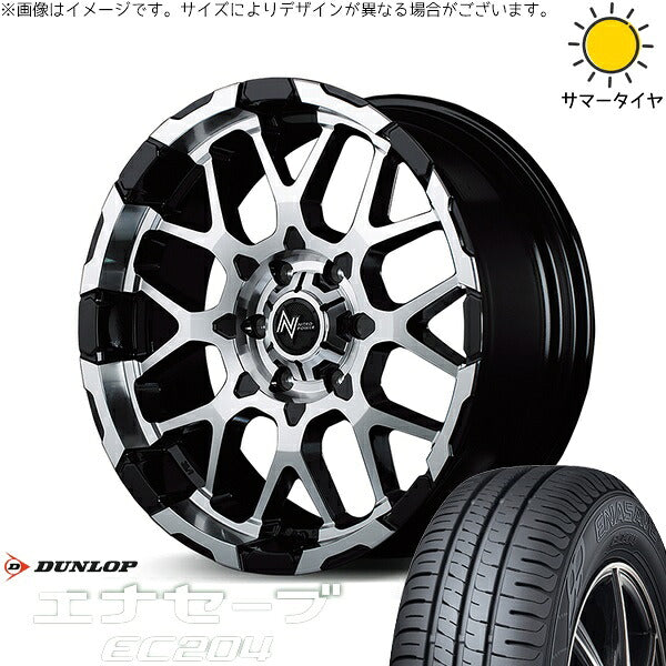 ダンロップ エナセーブ EC204 215/65R16 + ナイトロパワー M28 バレット ブラック/ミラーカット 16インチ 6.5J +38 6H139.7P サマー・ホイール4本セット。1枚目。