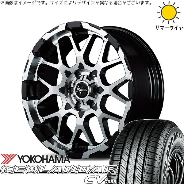 ヨコハマタイヤ ジオランダーCV G058 215/65R16 + ナイトロパワー M28 バレット ブラック/ミラーカット 16インチ 6.5J +38 6H139.7P サマー・ホイール4本セット。1枚目。