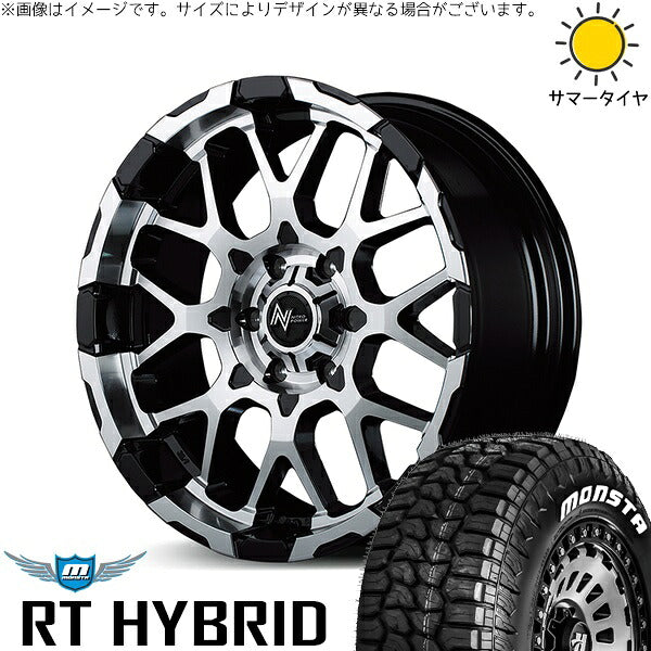 モンスタタイヤ RT ハイブリッド 215/65R16 + ナイトロパワー M28 バレット ブラック/ミラーカット 16インチ 6.5J +38 6H139.7P サマー・ホイール4本セット。1枚目。