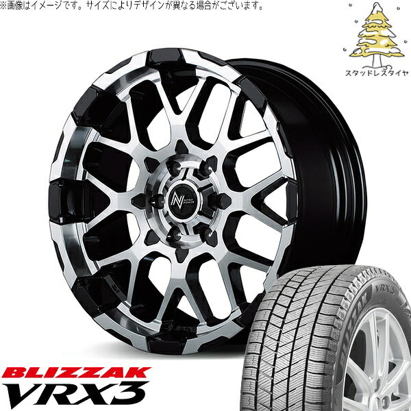 ブリヂストン ブリザック VRX3 215/70R16 + ナイトロパワー M28 バレット ブラック/ミラーカット 16インチ 6.5J +38 6H139.7P スタッドレス・ホイール4本セット。1枚目。
