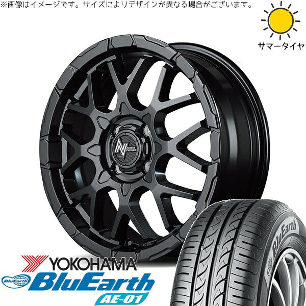 ヨコハマタイヤ ブルーアース AE01 165/60R15 + ナイトロパワー M28 バレット セミグロスブラック 15インチ 5J +48 4H100P サマー・ホイール4本セット。1枚目。