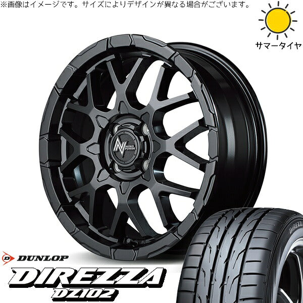 ダンロップ ディレッツァ DZ102 195/50R16 + ナイトロパワー M28 バレット セミグロスブラック 16インチ 6J +40 4H100P サマー・ホイール4本セット。1枚目。