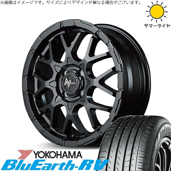 ヨコハマタイヤ ブルーアース RV03 175/60R16 + ナイトロパワー M28 バレット セミグロスブラック 16インチ 6J +40 4H100P サマー・ホイール4本セット。1枚目。