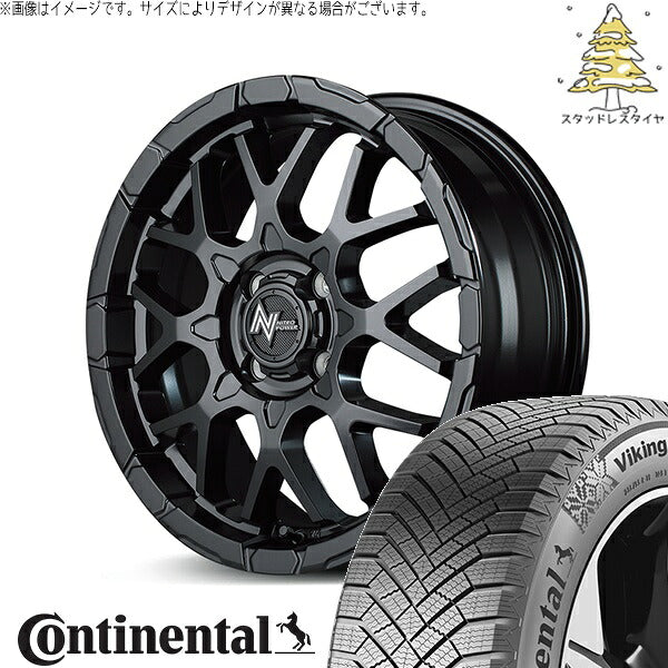 コンチネンタル バイキングコンタクト8 195/55R16 + ナイトロパワー M28 バレット セミグロスブラック 16インチ 6J +40 4H100P スタッドレス・ホイール4本セット。1枚目。
