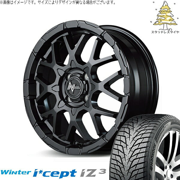 ハンコック ウィンターアイセプト IZ3 W636 205/55R16 + ナイトロパワー M28 バレット セミグロスブラック 16インチ 6J +40 4H100P スタッドレス・ホイール4本セット。1枚目。