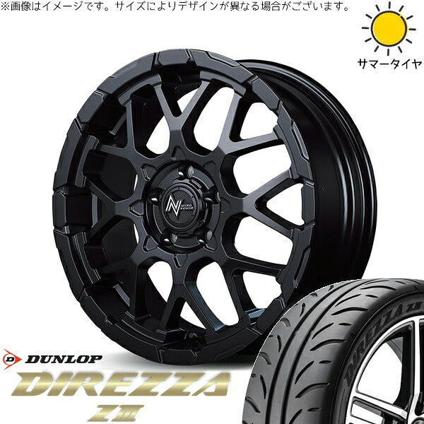 ダンロップ ディレッツァ Z3 225/40R18 + ナイトロパワー M28 バレット セミグロスブラック 18インチ 7J +35 5H114.3P サマー・ホイール4本セット。1枚目。