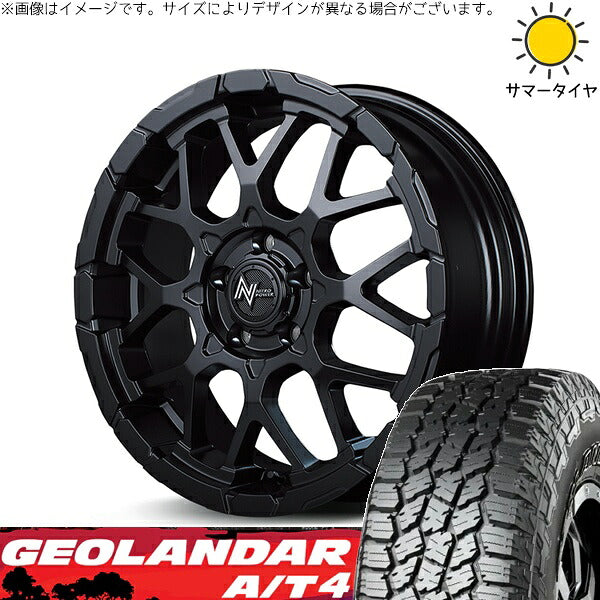 ヨコハマタイヤ ジオランダー A/T4 G018 225/75R16 + ナイトロパワー M28 バレット セミグロスブラック 16インチ 7J +40 5H114.3P サマー・ホイール4本セット。1枚目。