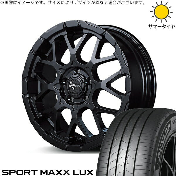 ダンロップ スポーツマックス LUX 225/55R18 + ナイトロパワー M28 バレット セミグロスブラック 18インチ 7J +35 5H114.3P サマー・ホイール4本セット。1枚目。