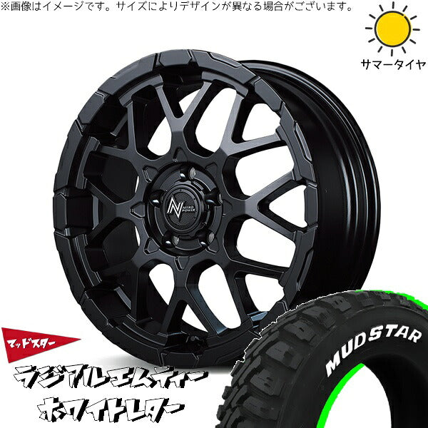 マッドスター ラジアルMT 205/60R16 + ナイトロパワー M28 バレット セミグロスブラック 16インチ 7J +40 5H114.3P サマー・ホイール4本セット。1枚目。