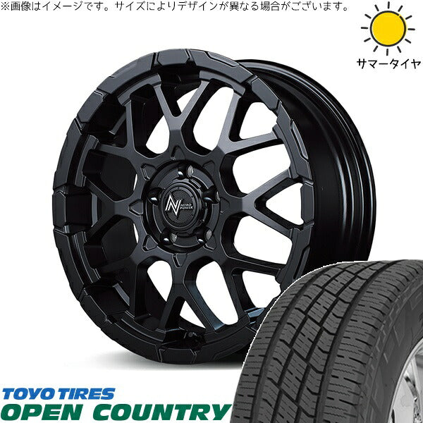 トーヨータイヤ オープンカントリー H/T2 225/55R18 + ナイトロパワー M28 バレット セミグロスブラック 18インチ 7J +35 5H114.3P サマー・ホイール4本セット。1枚目。