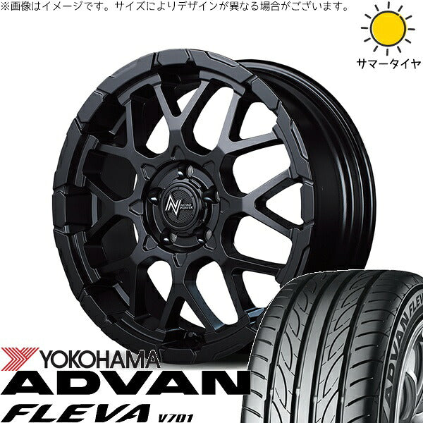 ヨコハマタイヤ アドバン フレバ V701 205/55R16 + ナイトロパワー M28 バレット セミグロスブラック 16インチ 7J +40 5H114.3P サマー・ホイール4本セット。1枚目。