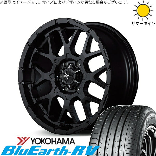 ヨコハマタイヤ ブルーアース RV03 215/65R16 + ナイトロパワー M28 バレット セミグロスブラック 16インチ 6.5J +38 6H139.7P サマー・ホイール4本セット。1枚目。