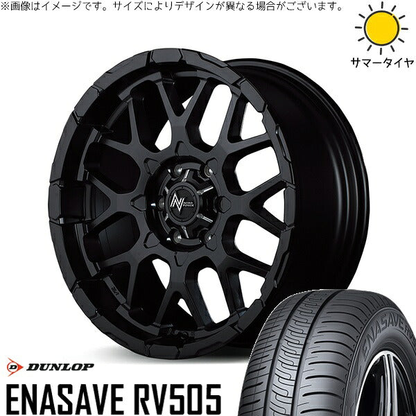 ダンロップ エナセーブ RV505 215/60R17 + ナイトロパワー M28 バレット セミグロスブラック 17インチ 6.5J +38 6H139.7P サマー・ホイール4本セット。1枚目。