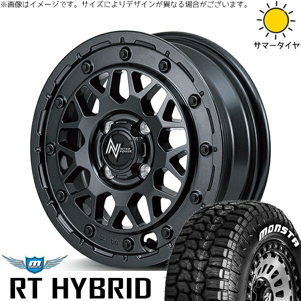 モンスタタイヤ RT ハイブリッド 165/65R14 + ナイトロパワー M29 スティンガー バレルブラック 14インチ 4.5J +45 4H100P サマー・ホイール4本セット。1枚目。