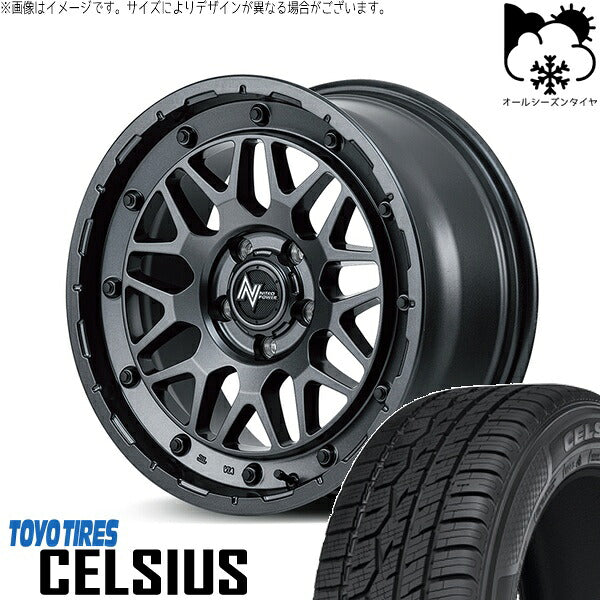 トーヨータイヤ セルシアス 215/65R16 + ナイトロパワー M29 スティンガー バレルブラック 16インチ 7J +40 5H114.3P オールシーズン・ホイール4本セット。1枚目。