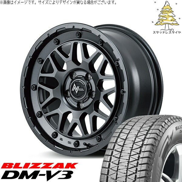 ブリヂストン ブリザック DM-V3 225/70R16 + ナイトロパワー M29 スティンガー バレルブラック 16インチ 7J +40 5H114.3P スタッドレス・ホイール4本セット。1枚目。