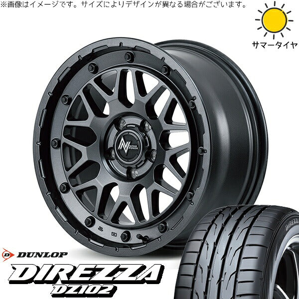 ダンロップ ディレッツァ DZ102 195/50R16 + ナイトロパワー M29 スティンガー バレルブラック 16インチ 6J +40 5H100P サマー・ホイール4本セット。1枚目。
