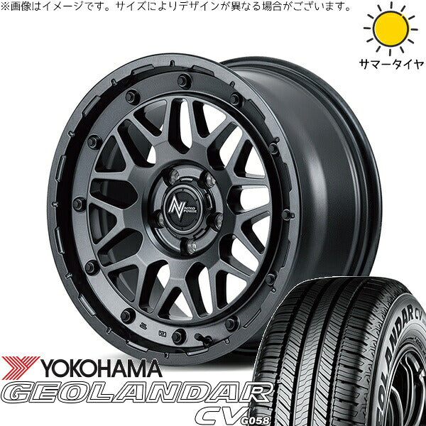 ヨコハマタイヤ ジオランダーCV G058 235/55R18 + ナイトロパワー M29 スティンガー バレルブラック 18インチ 7J +40 5H114.3P サマー・ホイール4本セット。1枚目。