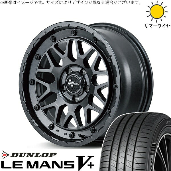 ダンロップ ルマンファイブ 215/60R16 + ナイトロパワー M29 スティンガー バレルブラック 16インチ 7J +40 5H114.3P サマー・ホイール4本セット。1枚目。