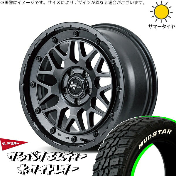 マッドスター ワンパクMT 235/50R18 + ナイトロパワー M29 スティンガー バレルブラック 18インチ 7J +40 5H114.3P サマー・ホイール4本セット。1枚目。