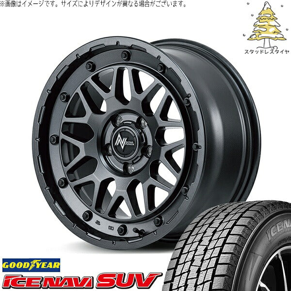 グッドイヤー アイスナビ SUV (ICENAVI SUV) 225/70R16 + ナイトロパワー M29 スティンガー バレルブラック 16インチ 7.0J +40 5H114.3P スタッドレス・ホイール4本セット。1枚目。