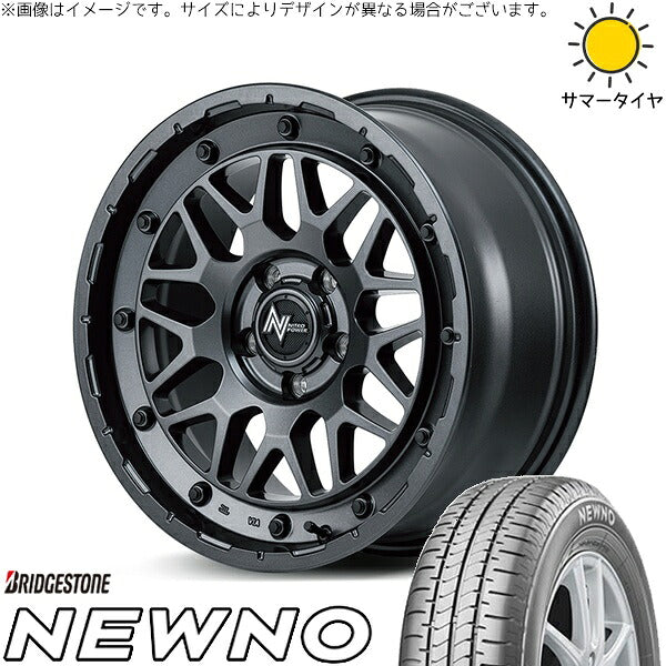 ブリヂストン ニューノ 205/60R16 + ナイトロパワー M29 スティンガー バレルブラック 16インチ 7J +40 5H114.3P サマー・ホイール4本セット。1枚目。