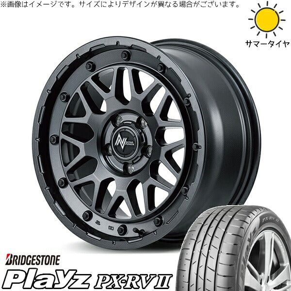 ブリヂストン プレイズ PX-RV2 205/60R16 + ナイトロパワー M29 スティンガー バレルブラック 16インチ 7J +40 5H114.3P サマー・ホイール4本セット。1枚目。