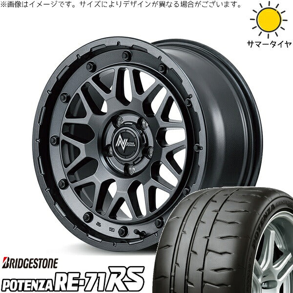 ブリヂストン ポテンザ RE71-RS 215/40R18 + ナイトロパワー M29 スティンガー バレルブラック 18インチ 7J +40 5H114.3P サマー・ホイール4本セット。1枚目。