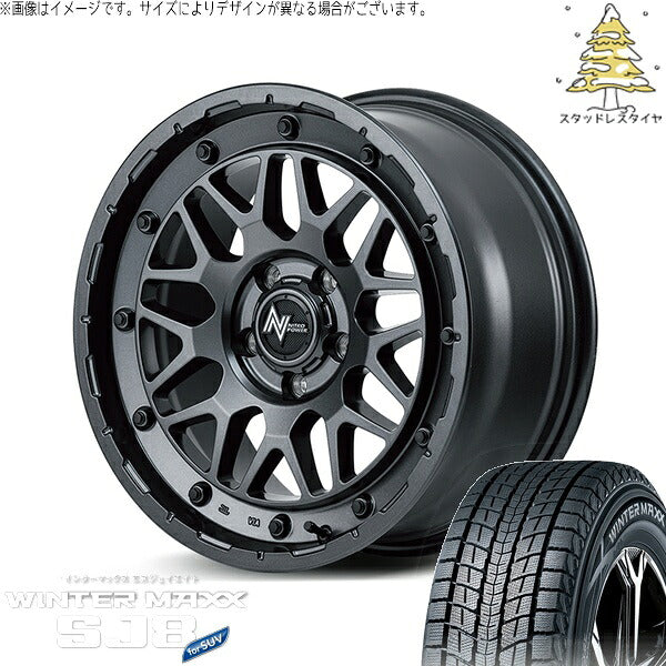 ダンロップ ウィンターマックス SJ8+ 235/65R18 + ナイトロパワー M29 スティンガー バレルブラック 18インチ 7J +40 5H114.3P スタッドレス・ホイール4本セット。1枚目。