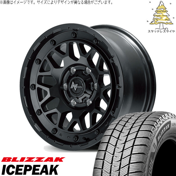 ブリヂストン ブリザック ICEPEAK 215/60R17 + ナイトロパワー M29 スティンガー バレルブラック 17インチ 6.5J +38 6H139.7P スタッドレス・ホイール4本セット。1枚目。