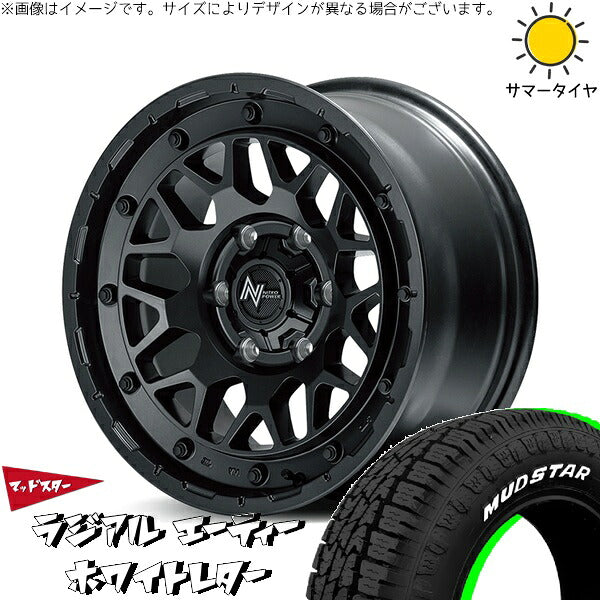 マッドスター ラジアルAT 215/65R16 + ナイトロパワー M29 スティンガー バレルブラック 16インチ 6.5J +38 6H139.7P サマー・ホイール4本セット。1枚目。