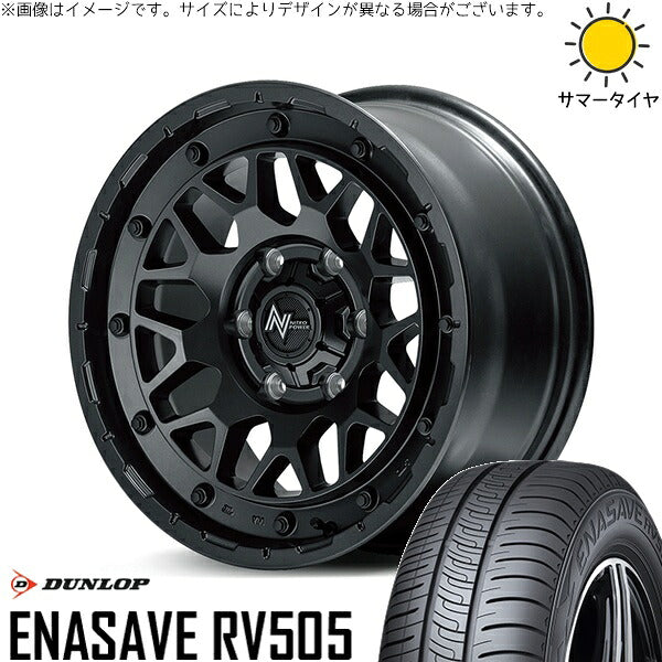 ダンロップ エナセーブ RV505 215/70R16 + ナイトロパワー M29 スティンガー バレルブラック 16インチ 6.5J +38 6H139.7P サマー・ホイール4本セット。1枚目。