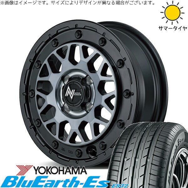 ヨコハマタイヤ ブルーアース ES32 155/55R14 + ナイトロパワー M29 スティンガー セミグロスブラッククリア 14インチ 4.5J +45 4H100P サマー・ホイール4本セット。1枚目。