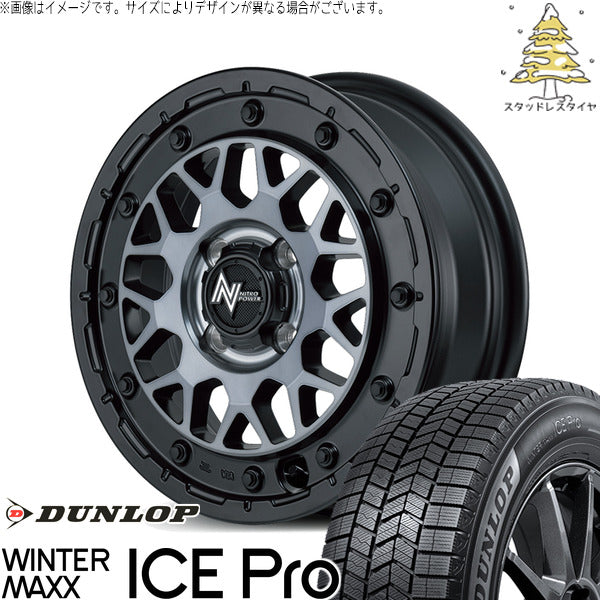 ダンロップ ウィンターマックス ICE Pro 165/65R14 + ナイトロパワー M29 スティンガー セミグロスブラッククリア 14インチ 4.5J +45 4H100P スタッドレス・ホイール4本セット。1枚目。